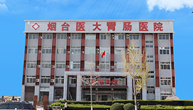 医师详解贲门炎症状、危害及治疗